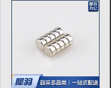 磁铁 6*3mm（10个装）