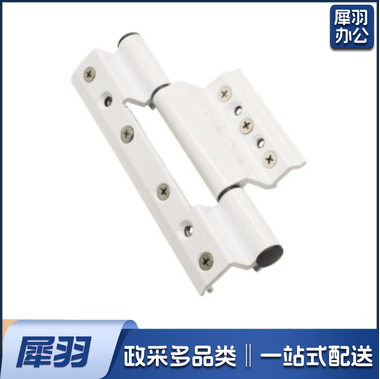 断桥铝平开门合页 铝合金平开窗铰链 断桥门窗合页加长门合页门窗配件 白色
