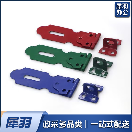 扣吊 锁鼻子 老式门扣 吊扣锁扣 3寸 货号：LJ