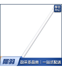 LED节能长条照明T8 15W 0.6米