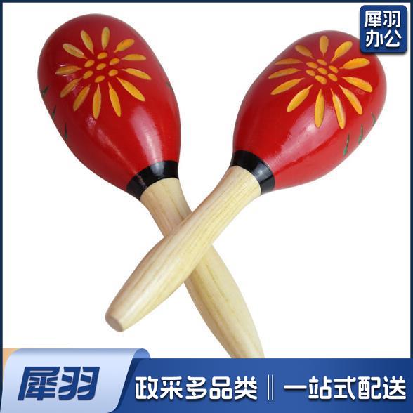 刻花砂球 奥尔夫打击乐器 沙锤