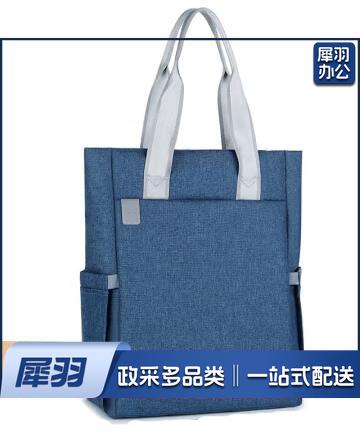 6993 竖款手提文件包两用 男女款大容量文件袋分层牛津布多功能工作出差公文袋定制