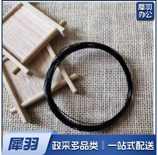 蓝金丝彩砂工艺装饰画原材料彩丝 黑色 1*0.5 5米 TJHX11081116041833