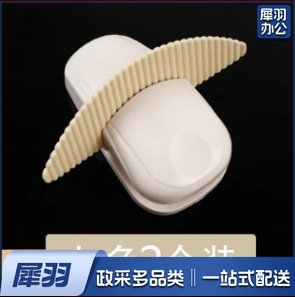 电脑纸夹打字架银行阅稿架读稿夹A 4纸夹立纸文稿架夹阅读夹练习打字文件立纸夹琴谱练习夹书立夹纸夹纸夹