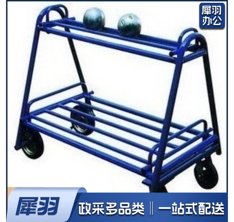 铅球架推车 颜色随机.