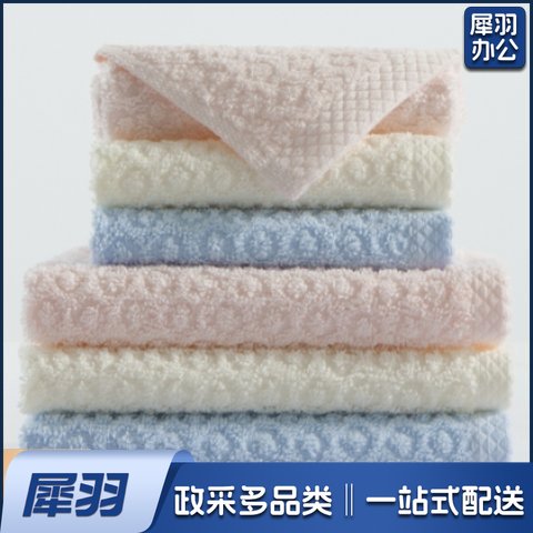 21克小方巾 儿童毛巾 25*25cm