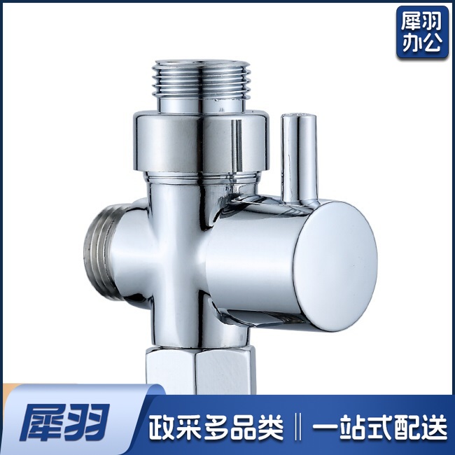 花洒分水器淋浴配件快开三通一进二出黄铜分水阀 进水4分出4侧4