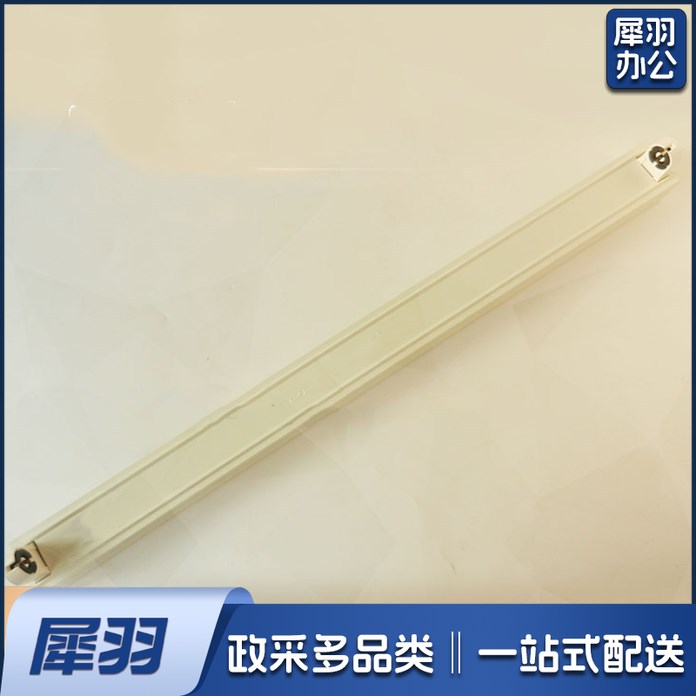 杀菌灯支架  紫外线室内消毒灯灯架 家用厨房消毒柜灯灯架  商店幼儿园消毒灯灯架  1.2米