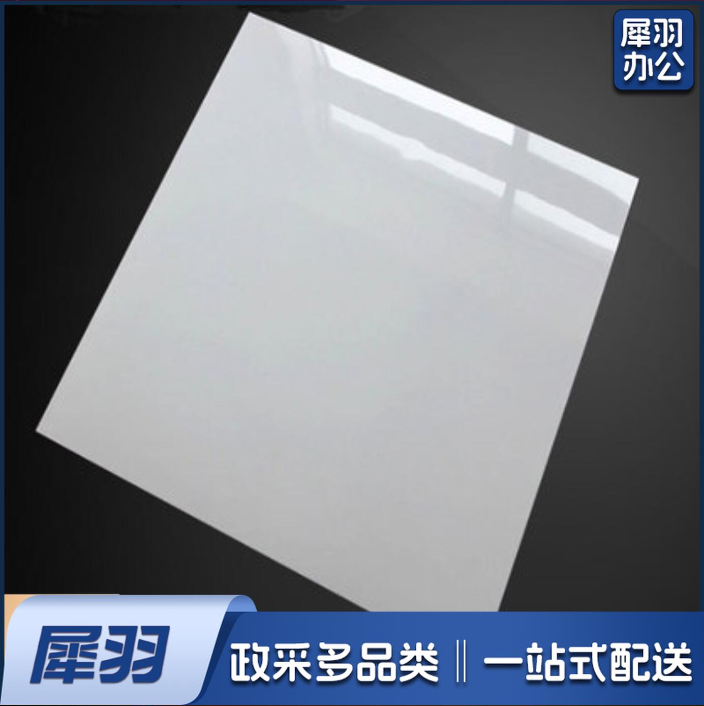 抛釉通体抛光瓷砖亮光600x600纯白色客厅卧室地砖 (防滑地砖) 6片/箱