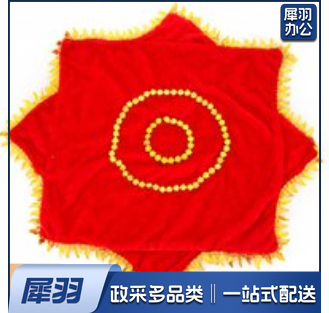 舞蹈手绢花扭秧歌跳舞手帕