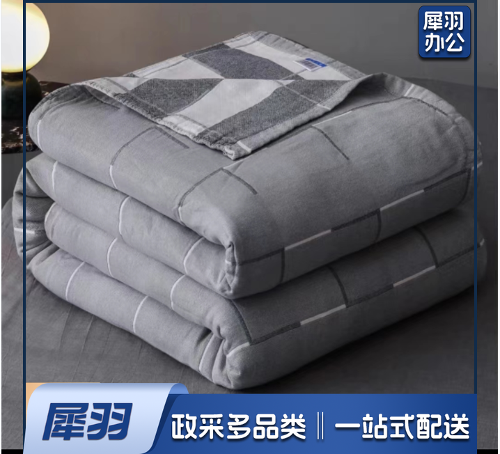 2024春夏季新款三层水洗全棉纱布毛巾被空调被超薄透气柔软盖毯子