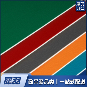 PVC地胶 室内乒乓球场地胶 羽毛球场地胶 4.5mm厚 1.8m宽 每平米