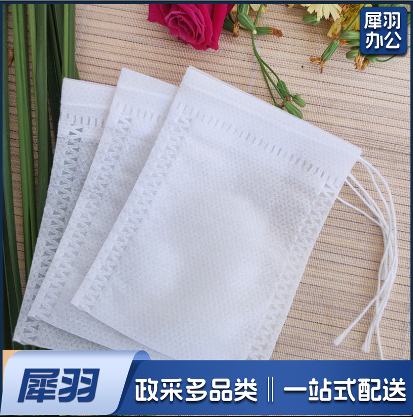 嘉世精选  8*10cm 茶包茶袋茶叶包装过滤泡茶袋煲汤煎中药卤料调料包袋一次性 AJDXC