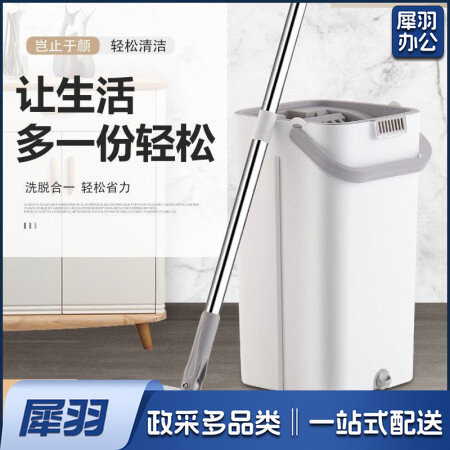 免手洗拖把桶干湿两用刮刮乐平板拖把家用拖布墩布拖地网红懒人拖把201118