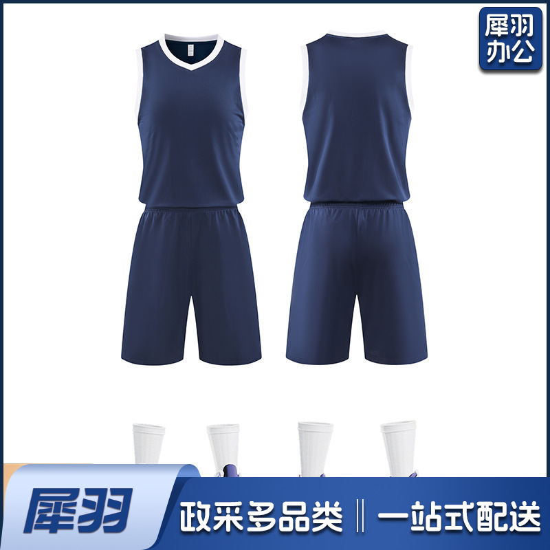 光板纯色篮球服套装成人儿童训练比赛服个性团体现货定制