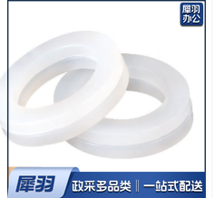 水龙头垫片 4分 硅胶