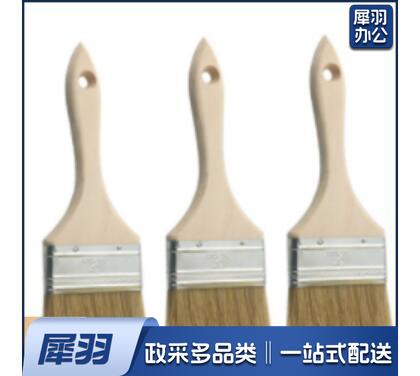 刷子 4寸