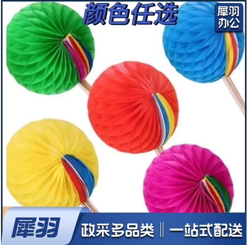 学校运动会开幕式手拿道具多色手翻花手翻球体操舞蹈表演变色球形（35CM双色）