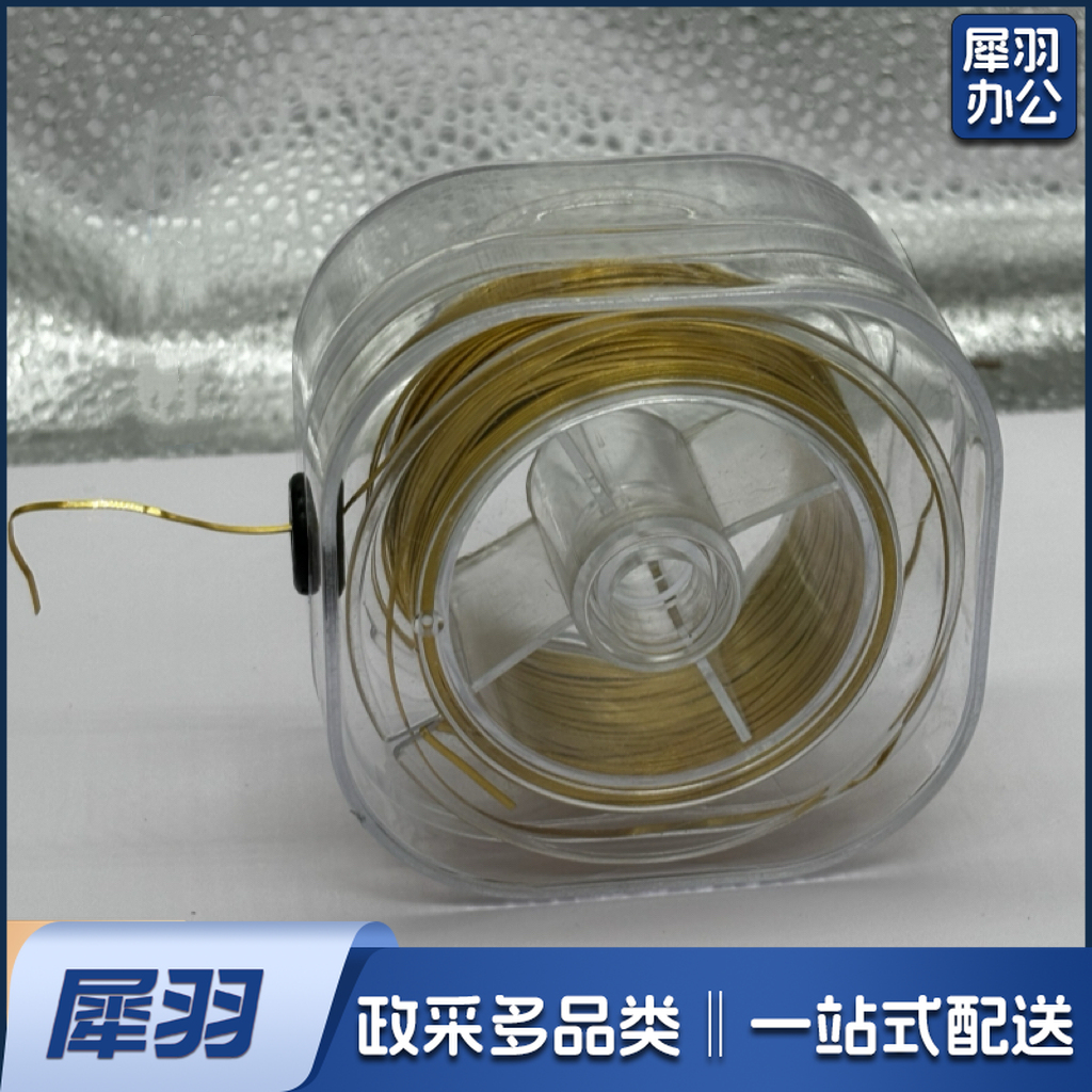 掐丝珐琅画专用铝丝(金线0.3/0.5*1.0  55米)