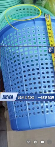 垃圾桶、厕纸篓卫生间