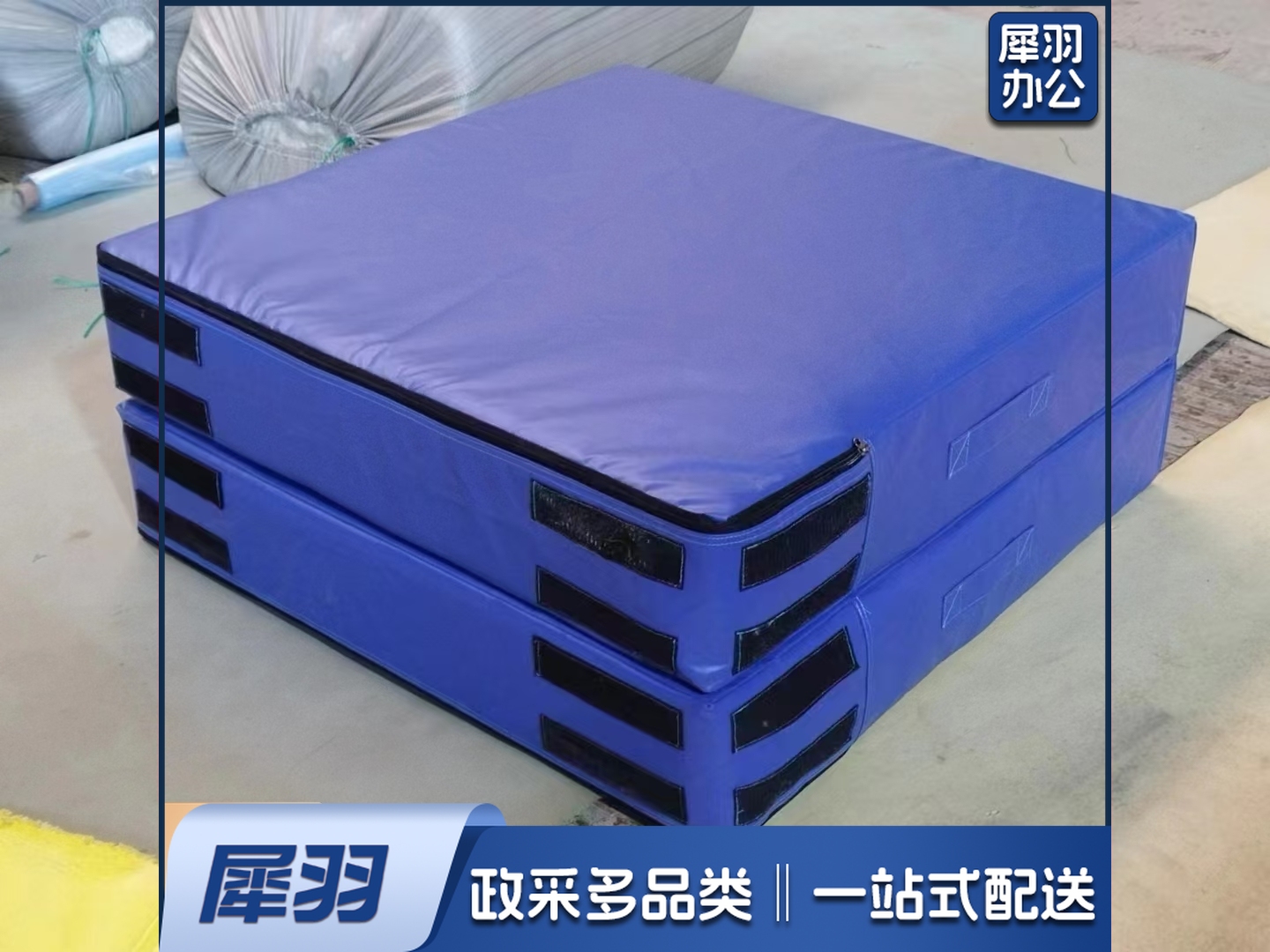 折叠体操垫 体操垫/运动垫子  1×2米折叠