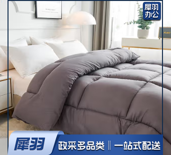 单人棉花被 1.5*2米 5斤