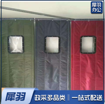 1680牛津布 棉门帘优质牛筋布材质 军绿色 三层棉