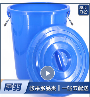 100L圆形桶