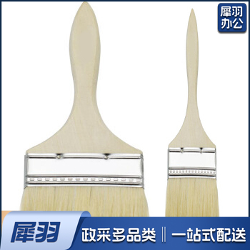 3寸 羊毛刷羊毛油漆刷扫灰清洁毛刷