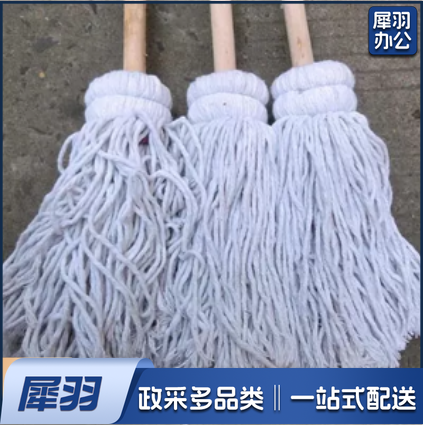 大圆头木把墩布 木把拖把 棉线拖把 老式拖布