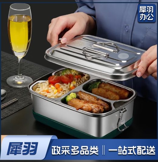 不锈钢餐具套装