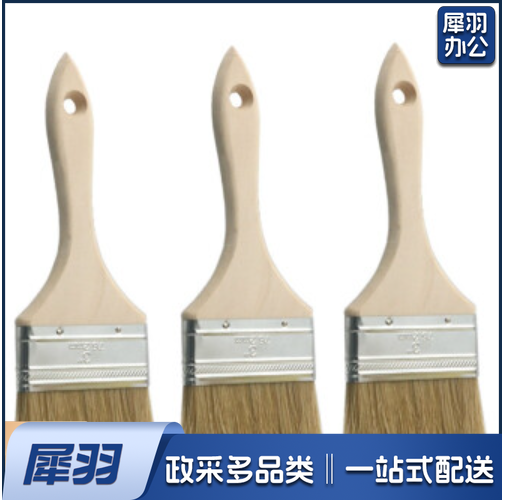 鬃毛刷子 3寸 油漆刷 AJDXC