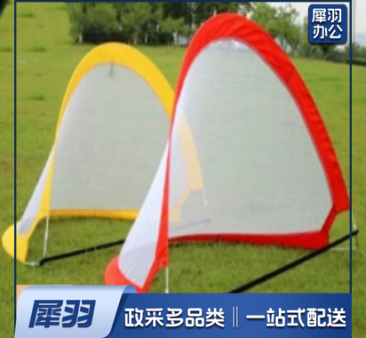 简易足球门 264 体育运动辅助设备