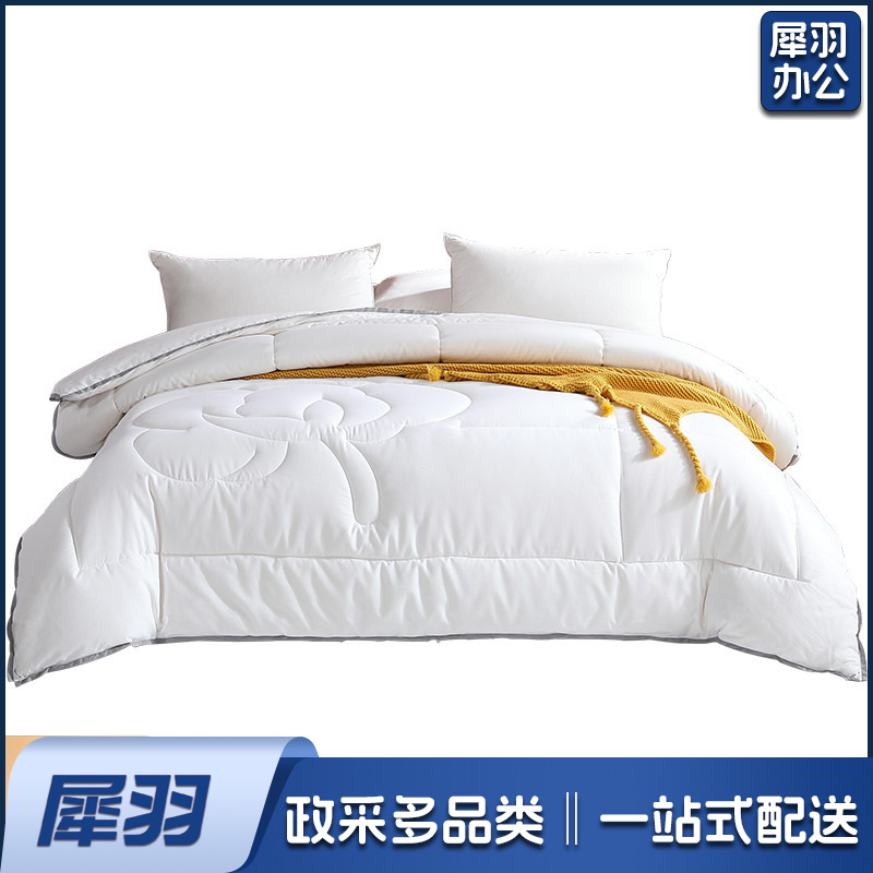 被子 冬被冬季加厚被芯抗菌大豆纤维被学生宿舍被子单人太空被150*210cm