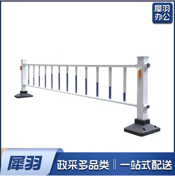 市政护栏道路交通隔离围栏马路栅 特厚款1.2m高*3米长
