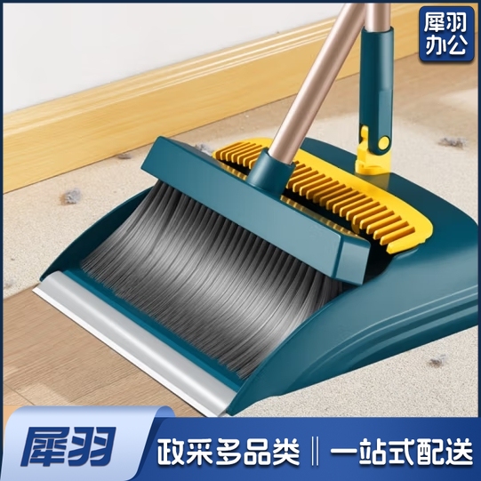 防风梳齿型扫把簸箕套装组合(NPX)