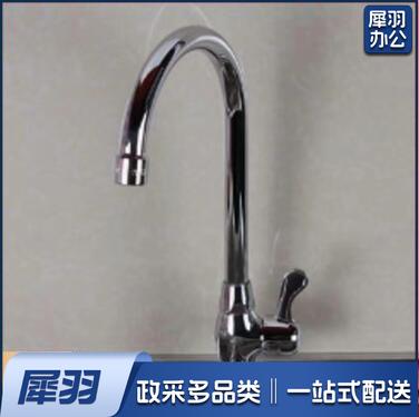 高脖长颈水龙头(单冷)