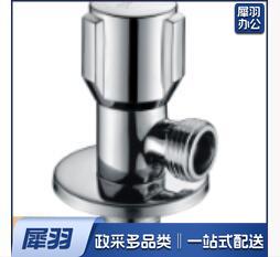 全铜加厚 冷热水快开三角阀 八字阀 止水阀 LD107