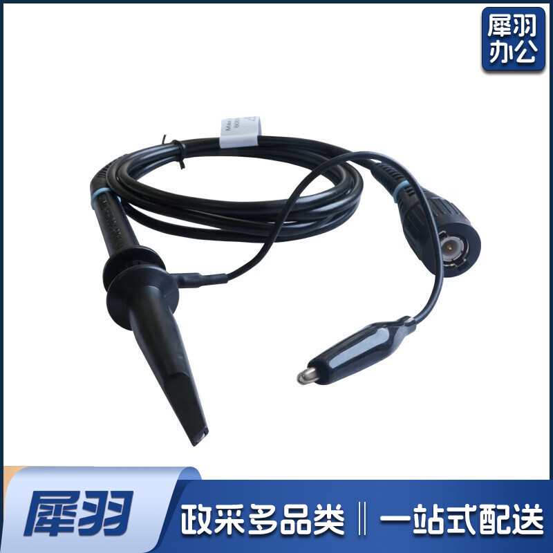 UT-P04 无源探头100MHz示波线 示波器探头