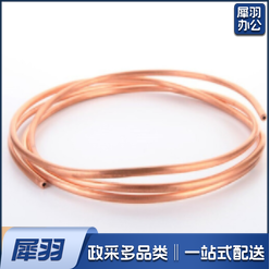 空调铜管 两匹空调加管费 单位：米