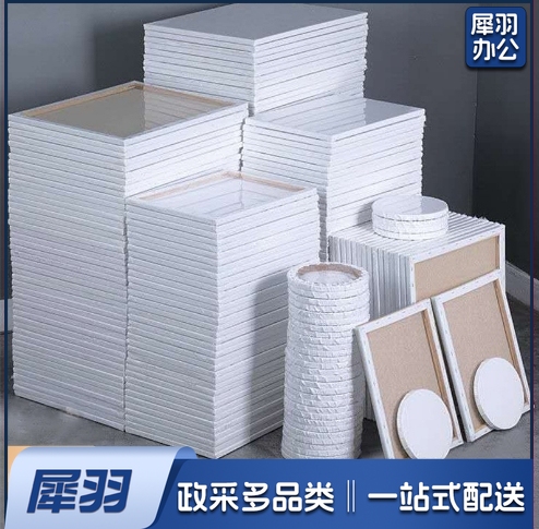 白色纯棉亚麻布油画布 油画布框水彩丙烯内框手绘diy油画框圆形直径60cm