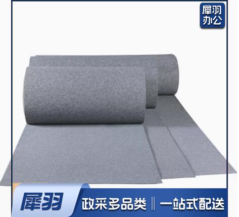 地毯 3米*10米灰色