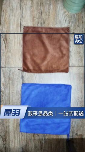 抹布 小号抹布  颜色随机