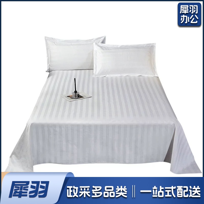 床单 白缎条、100%棉、纱织60*60加密、缩水率5%    2.8*1.8m