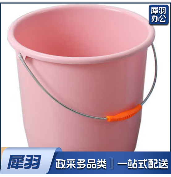 加厚塑料水桶 13L耐摔桶 手提式家用洗车水桶