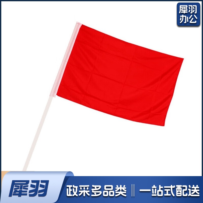 红旗 带杆 24*21PVC管