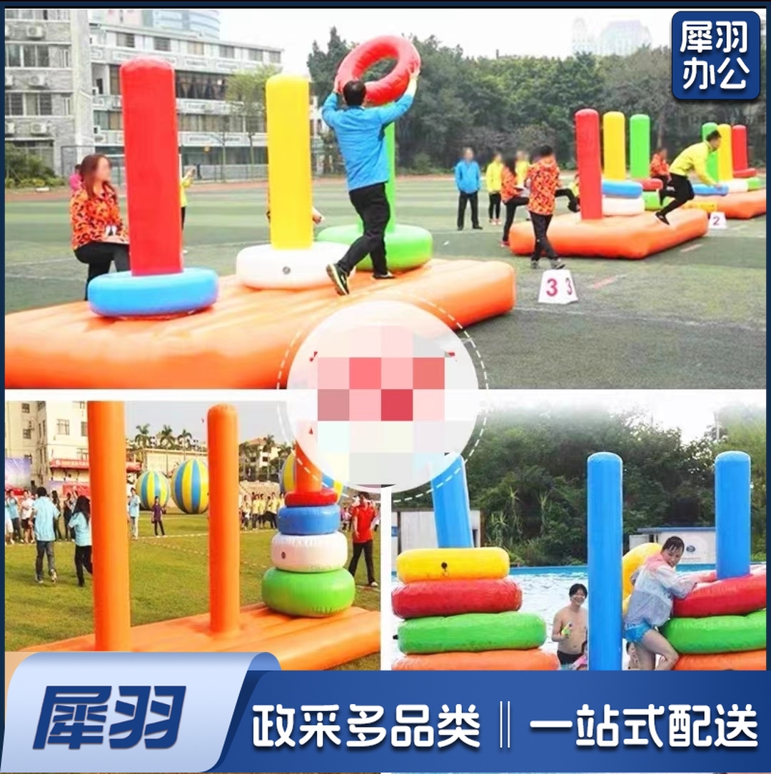 3*2*2米汉诺塔 双层加厚 趣味运动