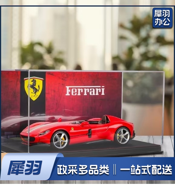 比美高法拉利1：18合金跑车