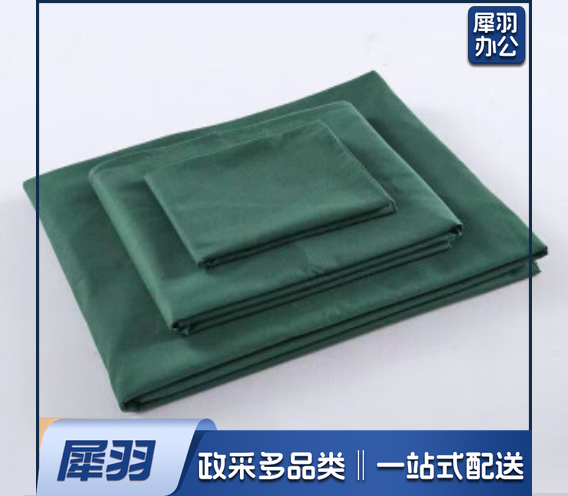 昊医被罩 橄榄色