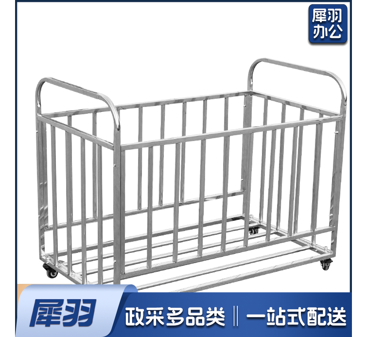 球车 不锈钢球车  可移动球车